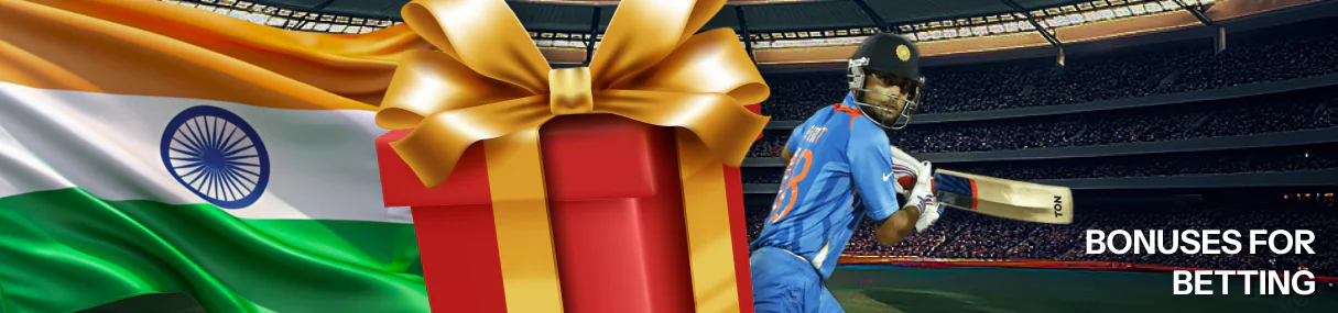 Sports betting bonuses and rewards are an inherent part of any reliable bookmaker working legally in India