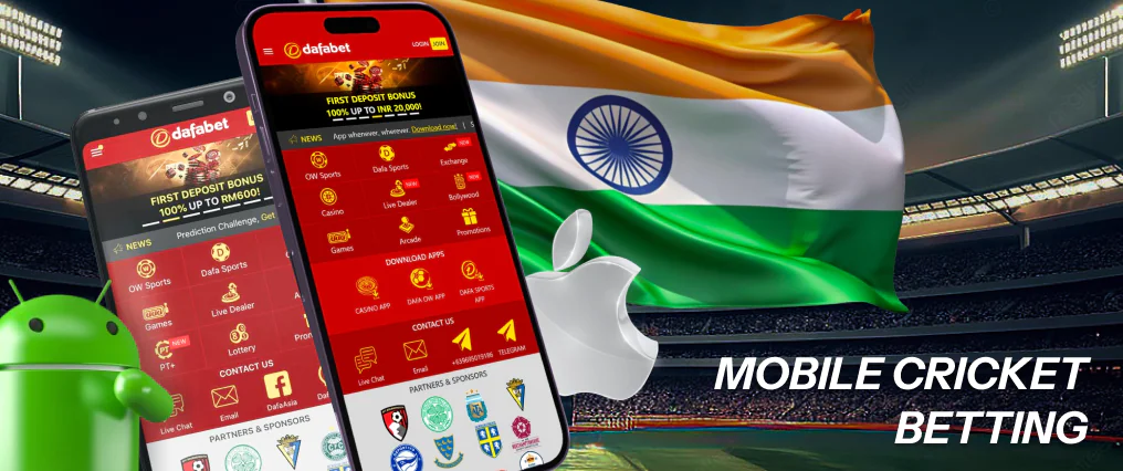 You can download the free Dafabet mobile app