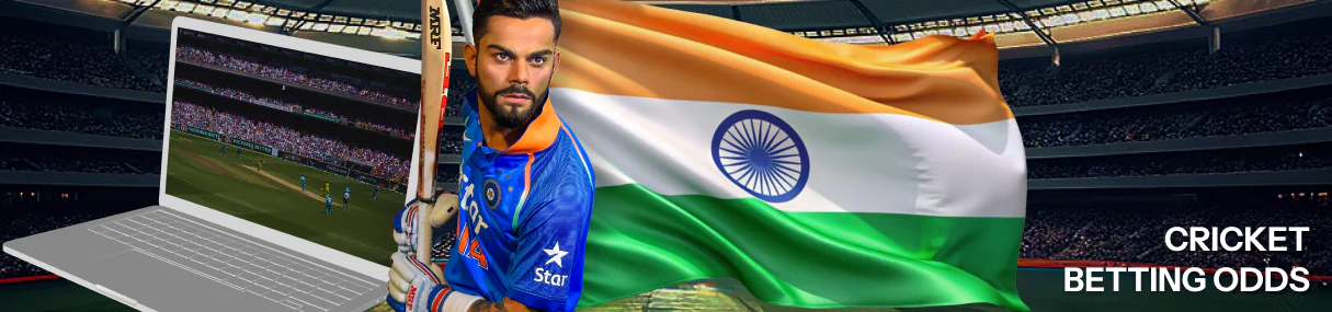 Cricket betting odds show the chances of sportsmen or teams to reach a specific result according to the bookmaker’s assessment