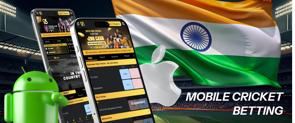 96IN offers a mobile app