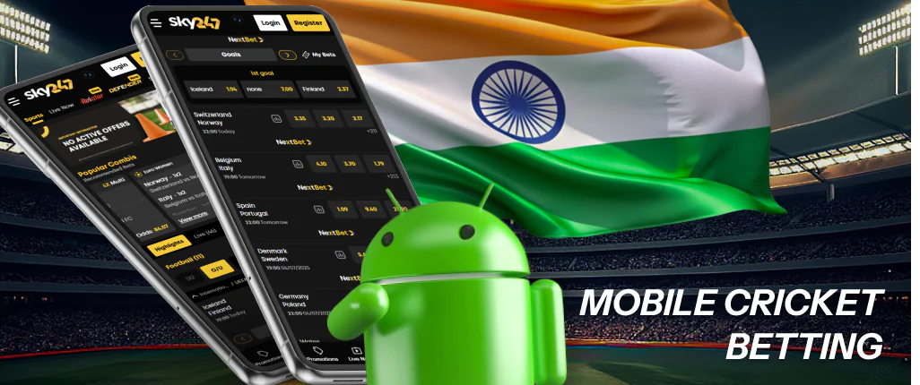 Sky247 is a mobile-friendly bookmaker