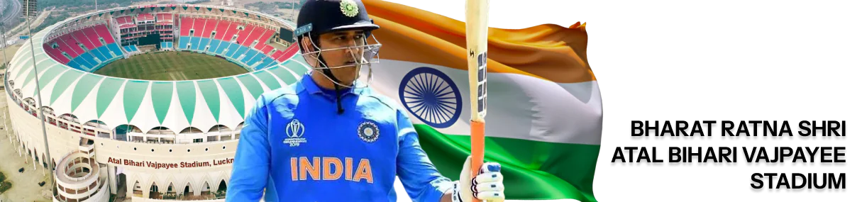 The Bharat Ratna Shri Atal Bihari Vajpayee Cricket Stadium in Lucknow is the fifth-largest venue