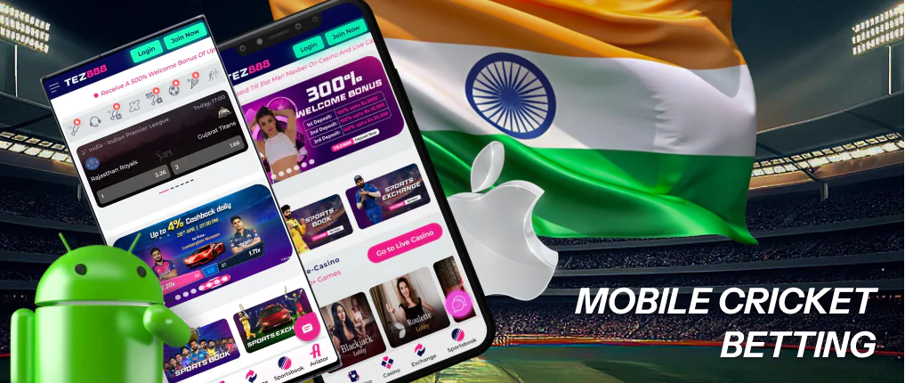 The Tez888 betting site is ideally optimized for mobile usage